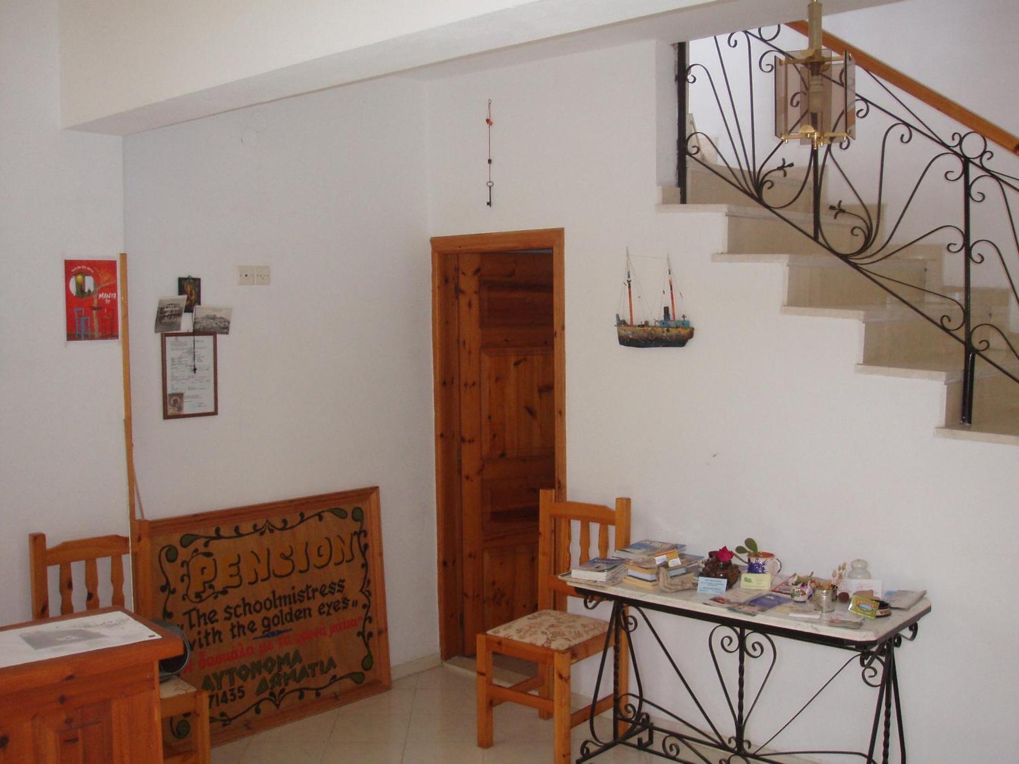 The Schoolmistress With The Golden Eyes, Studios & Rooms Mythimna Esterno foto